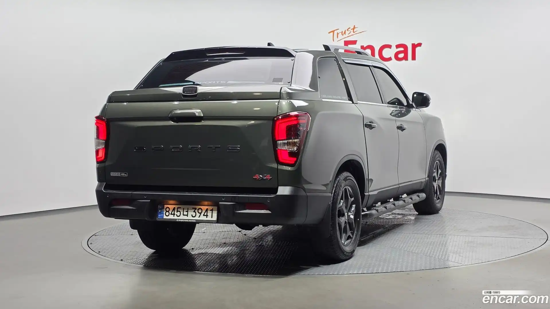 Rexton KG Mobility 2022.2-OUTER-002