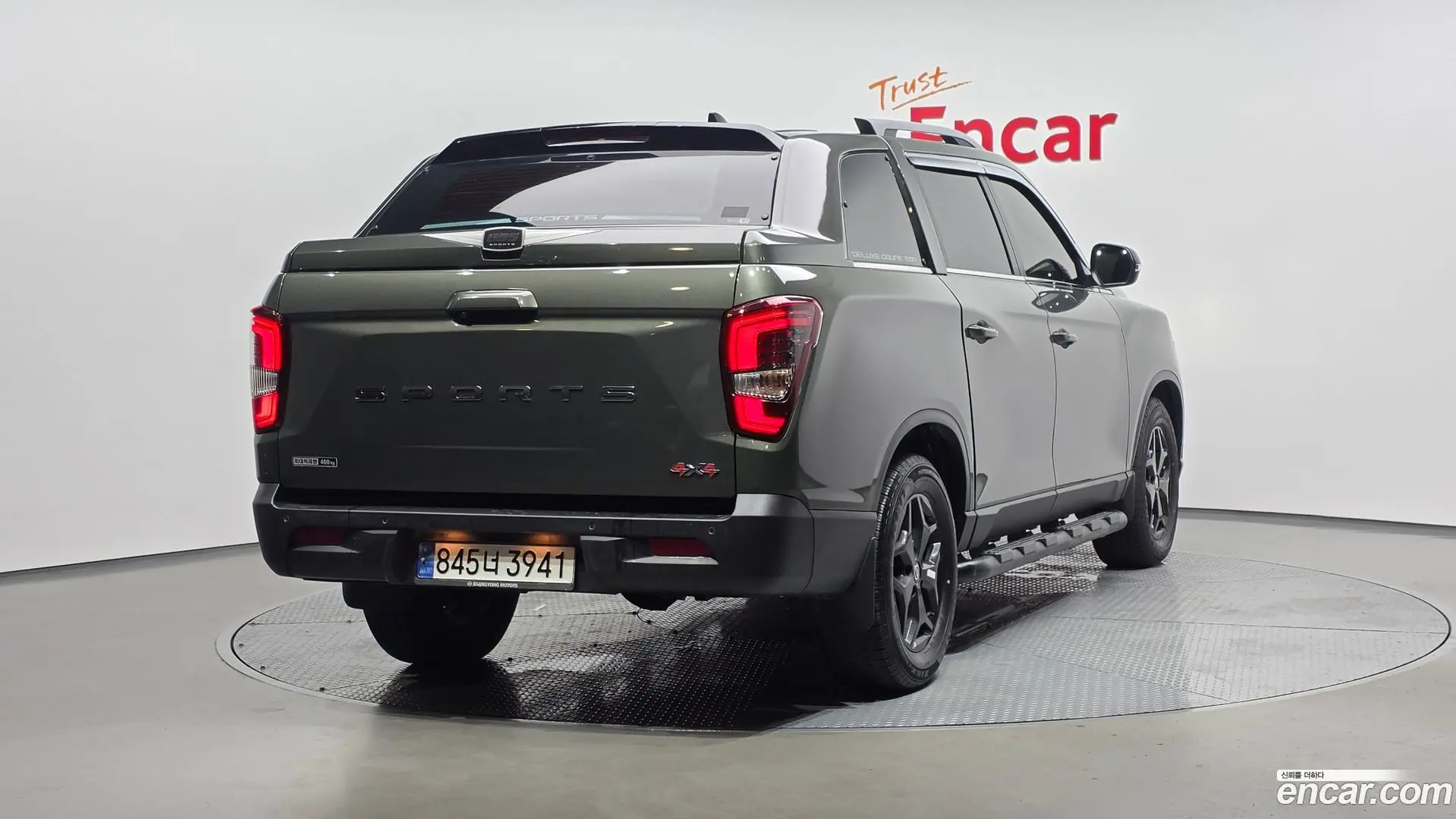 Main__Slider__Photo:Rexton KG Mobility 2022.2-1