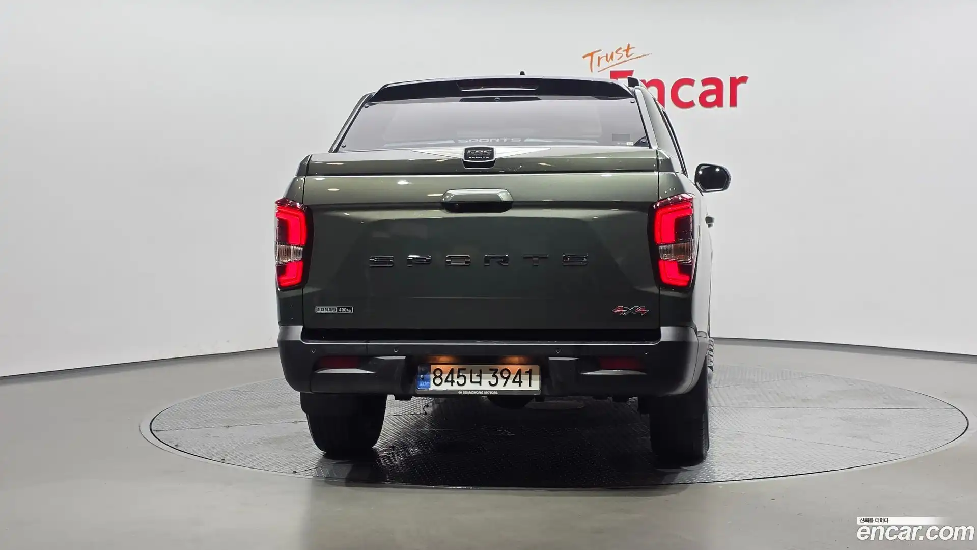 Rexton KG Mobility 2022.2-OUTER-004