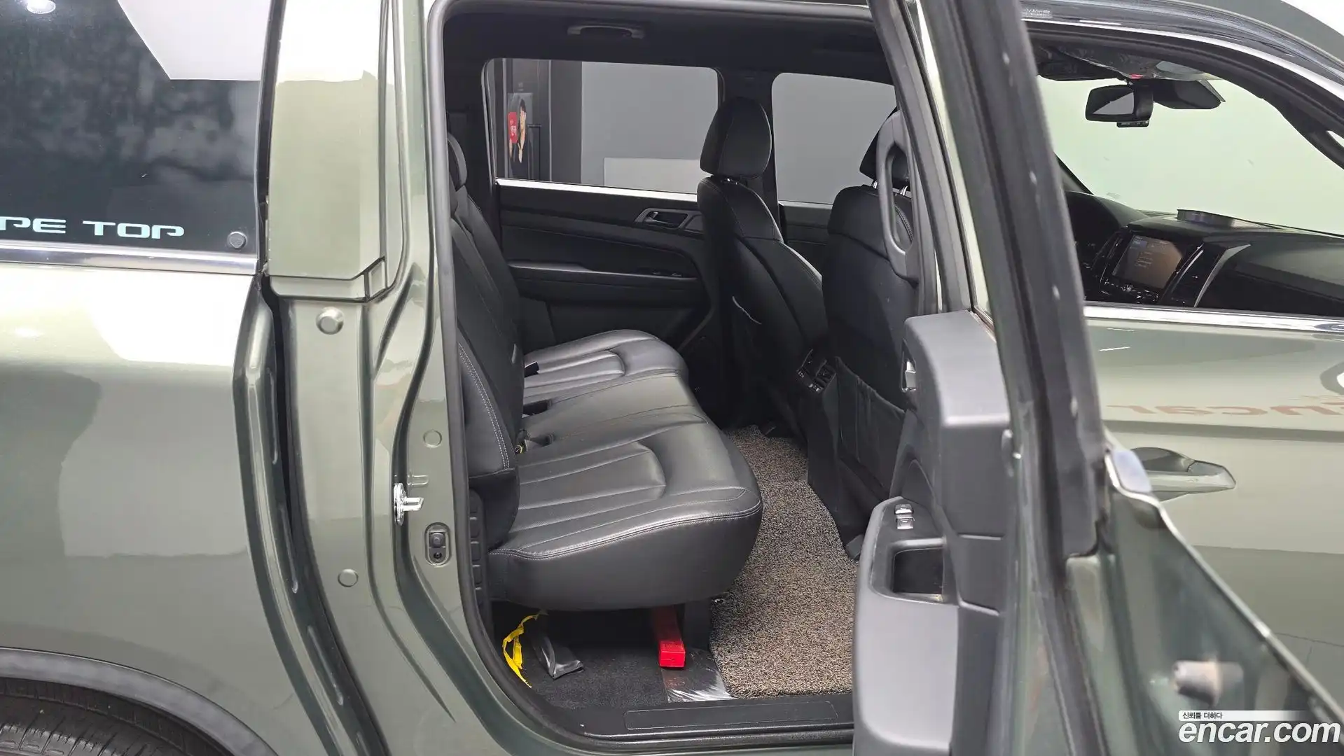 Rexton KG Mobility 2022.2-OPTION-016