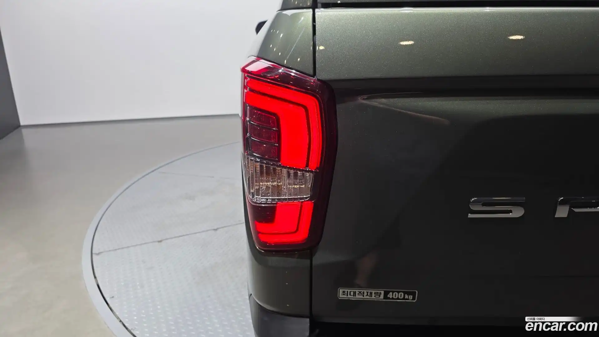 Rexton KG Mobility 2022.2-OUTER-033