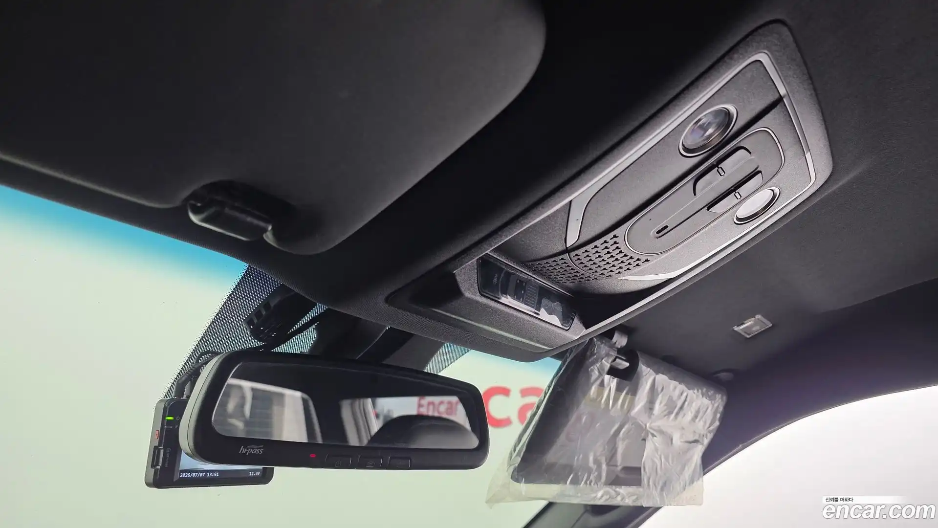 Rexton KG Mobility 2022.2-OPTION-042
