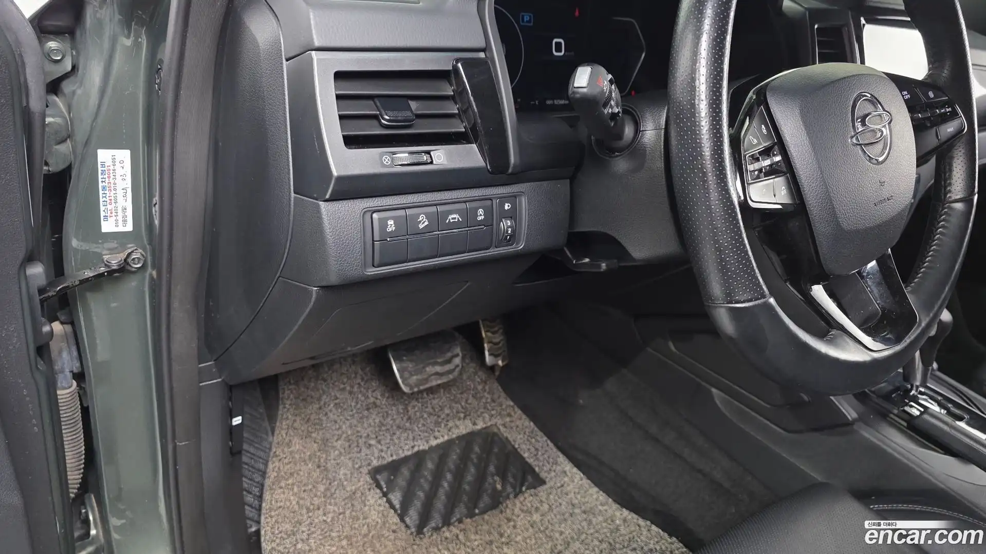 Rexton KG Mobility 2022.2-OPTION-043