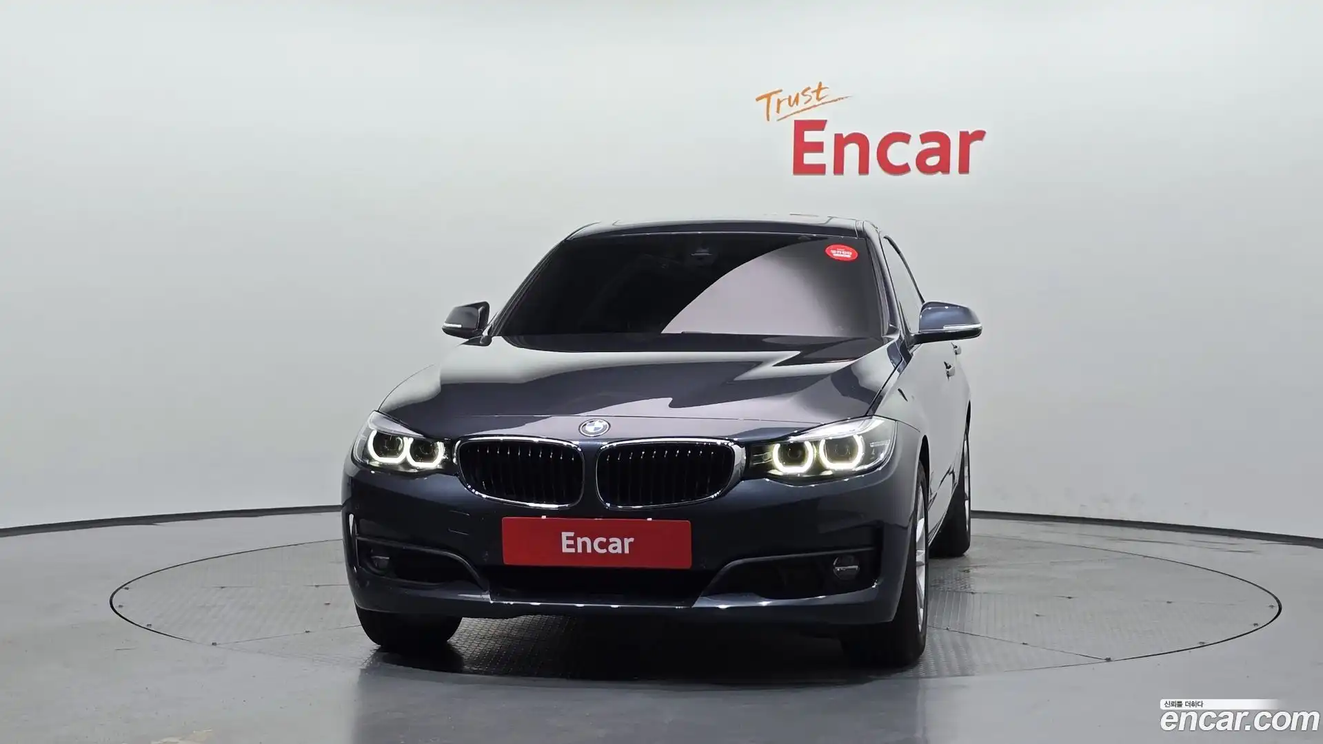 Gran Turismo BMW 2017.8-OUTER-003