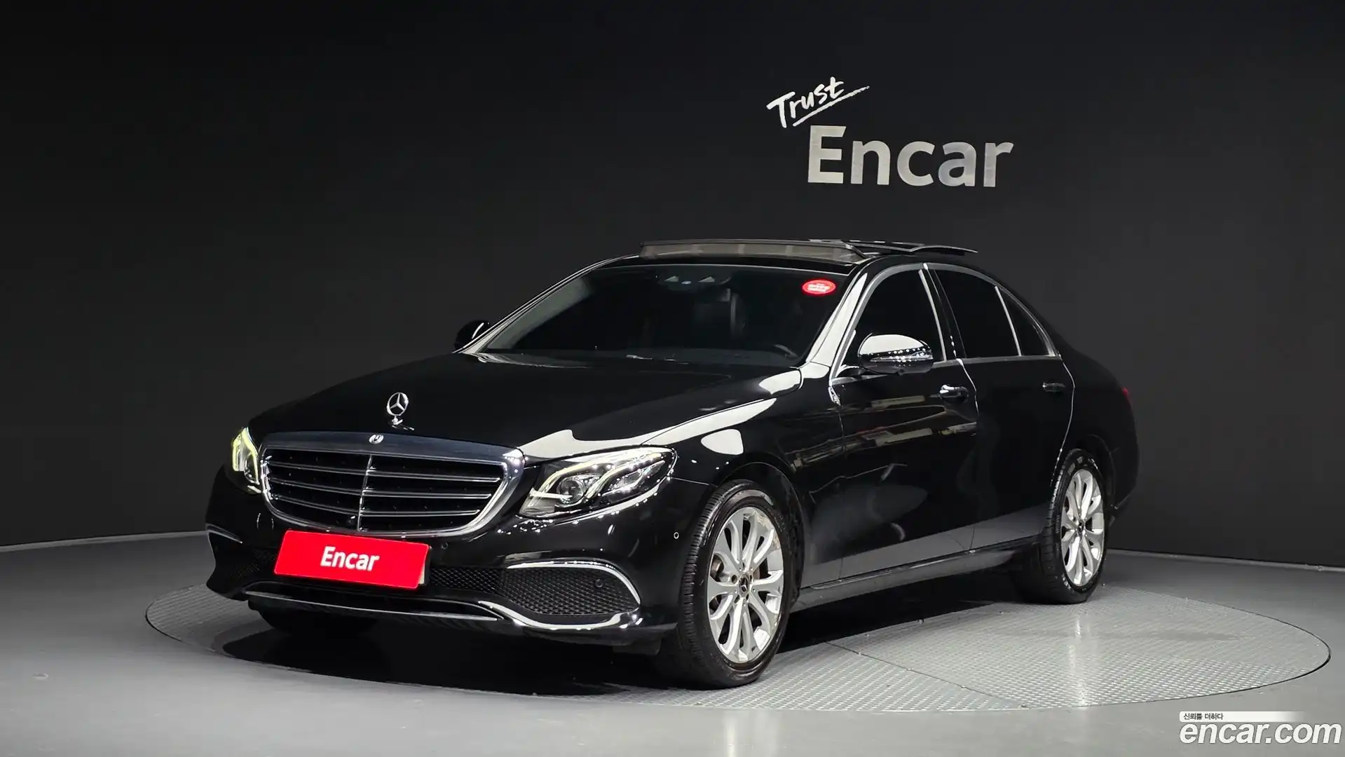 E-Class Mercedes-Benz 2017.5-OUTER-001