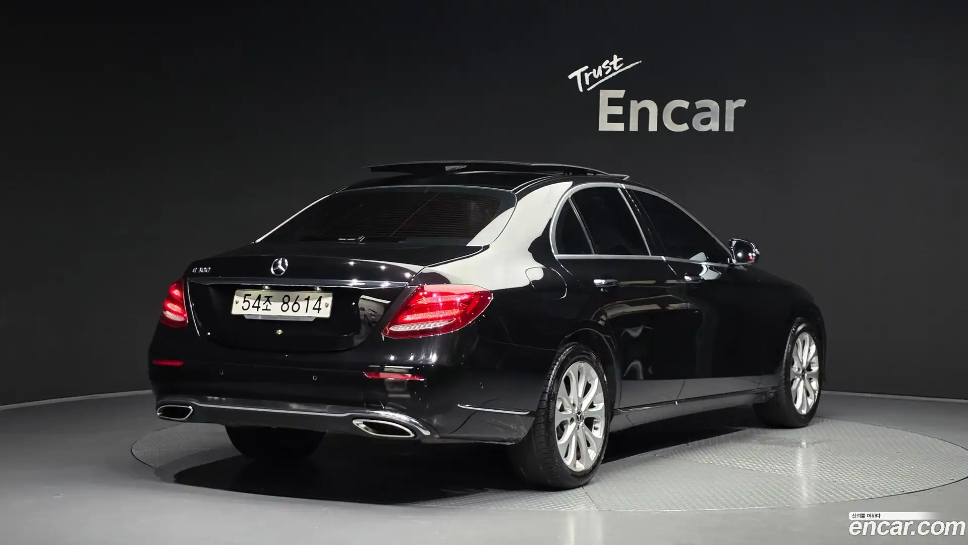 E-Class Mercedes-Benz 2017.5-OUTER-002