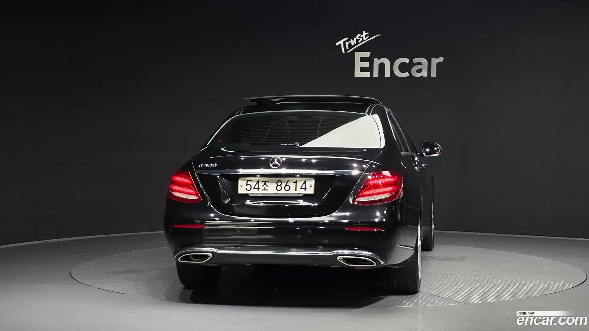 E-Class Mercedes-Benz 2017.5-OUTER-004