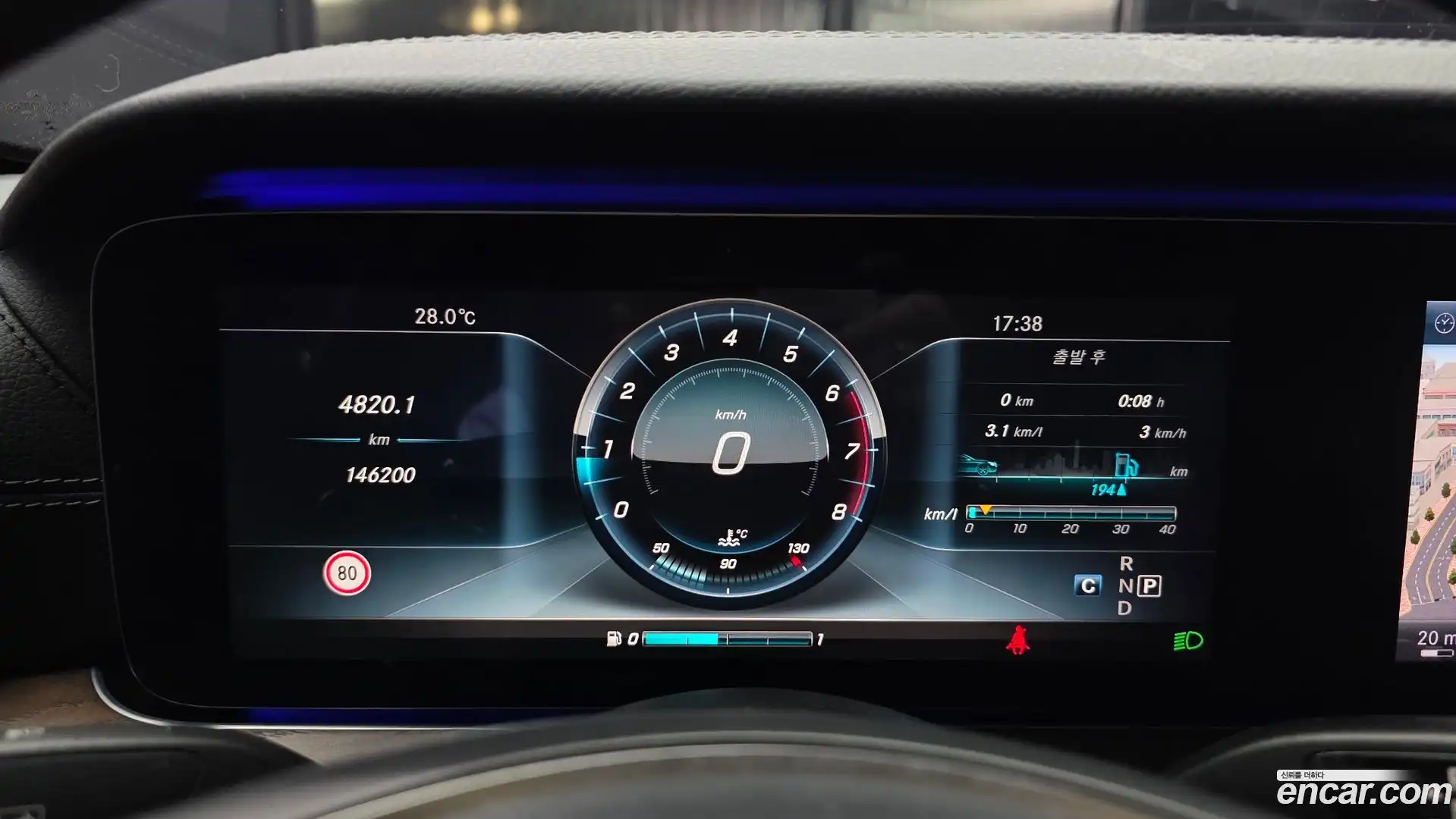 E-Class Mercedes-Benz 2017.5-INNER-008