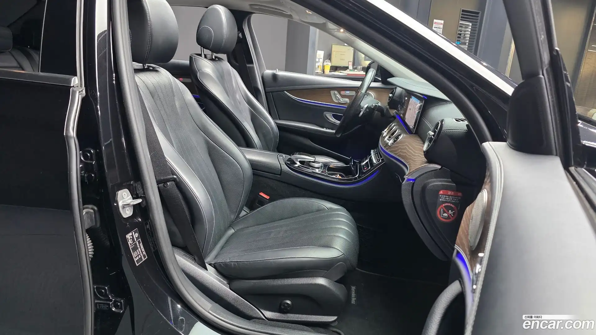E-Class Mercedes-Benz 2017.5-OPTION-015