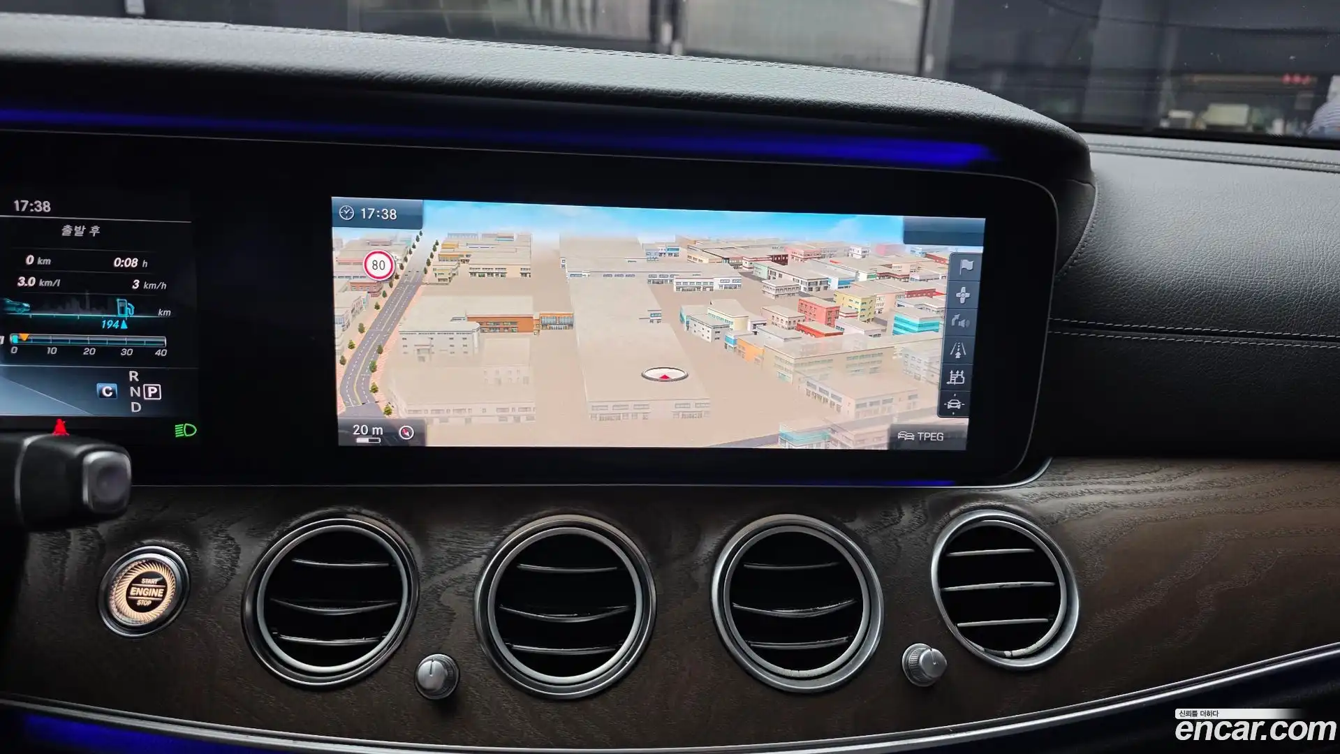 E-Class Mercedes-Benz 2017.5-OPTION-018