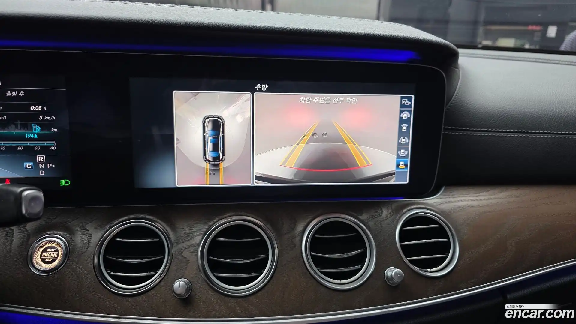 E-Class Mercedes-Benz 2017.5-OPTION-019