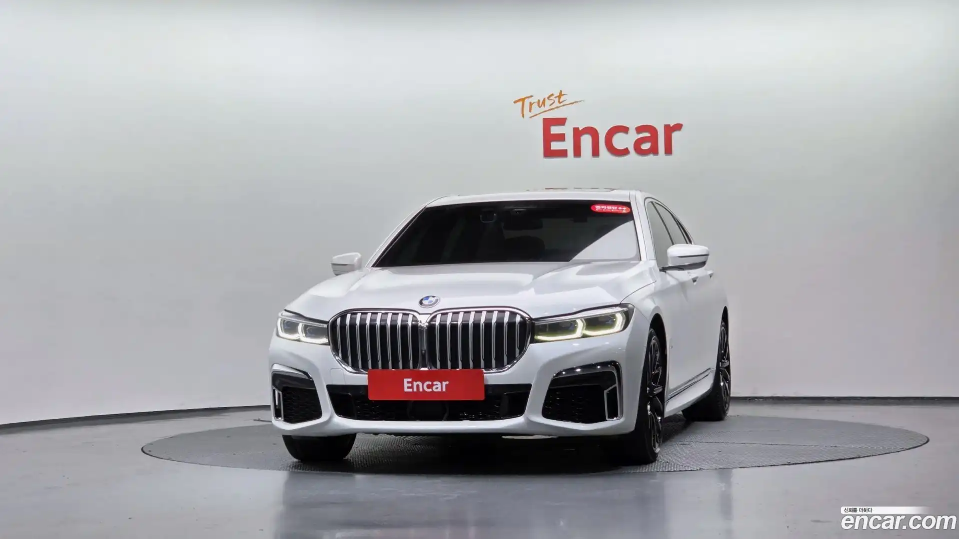 7-Series BMW 2021.3-OUTER-003