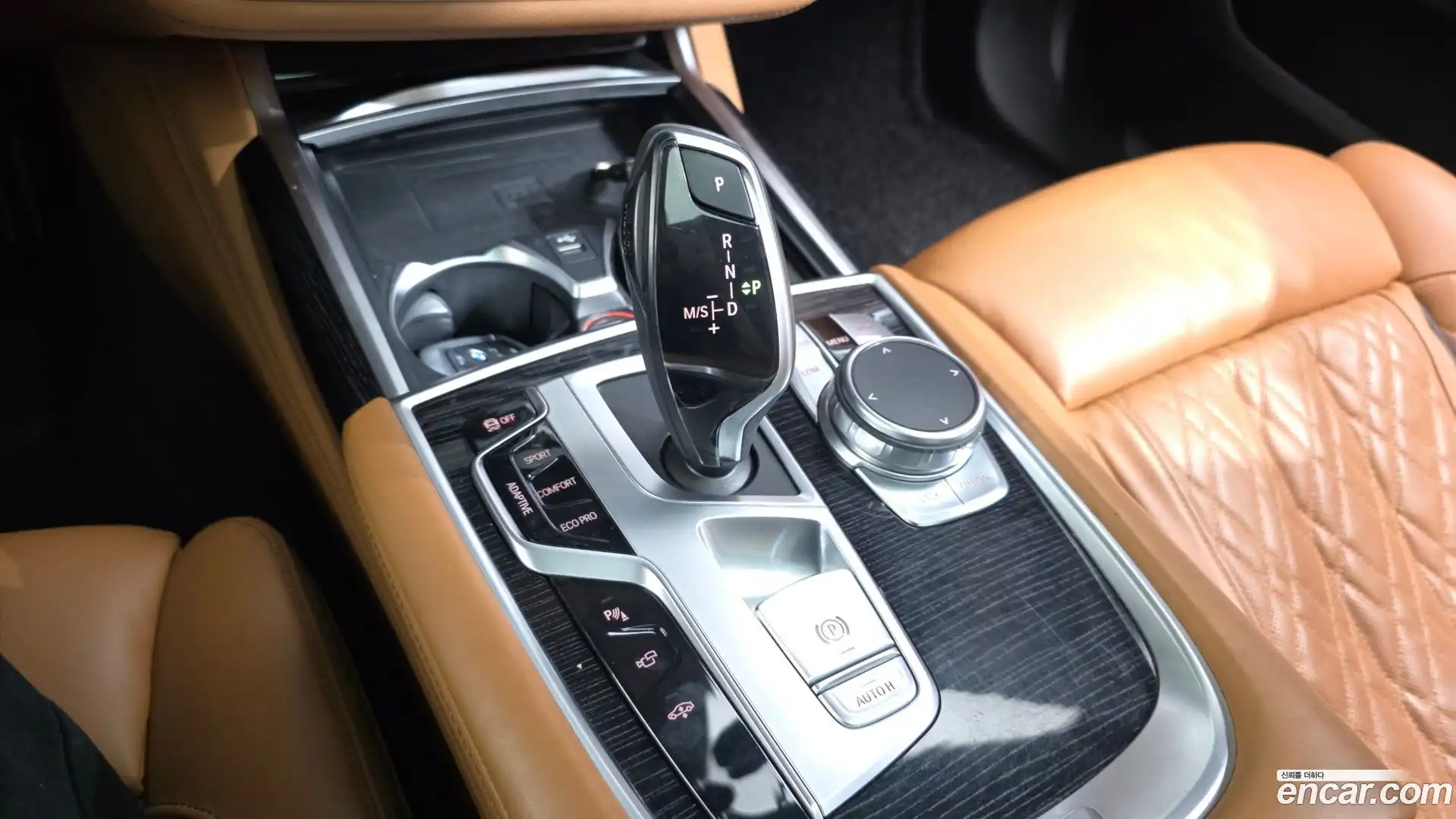 7-Series BMW 2021.3-INNER-009