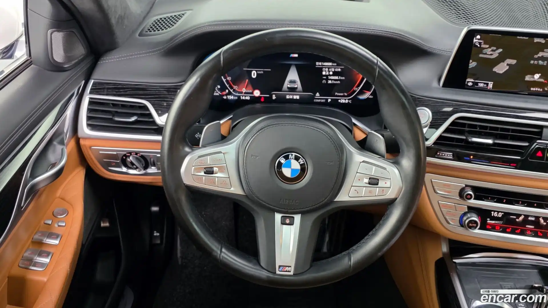 7-Series BMW 2021.3-OPTION-017