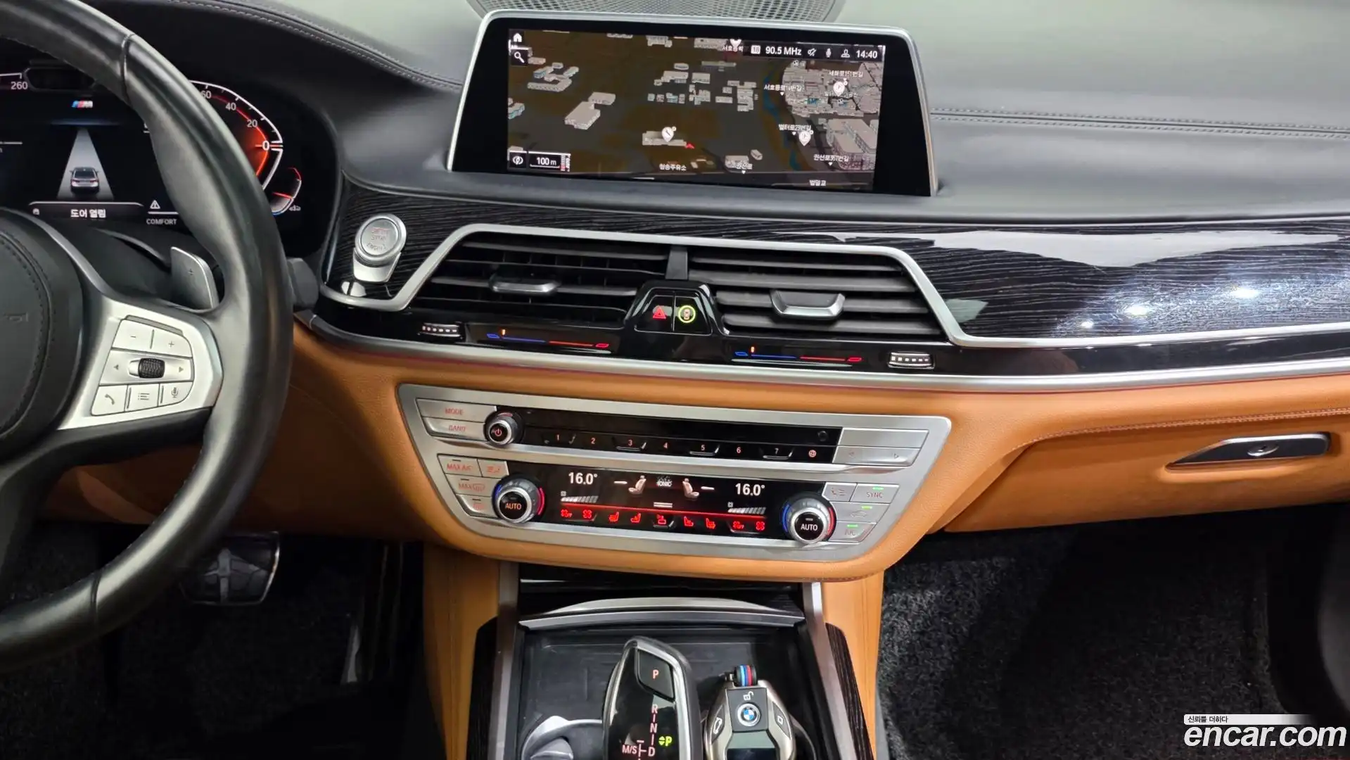 7-Series BMW 2021.3-OPTION-018