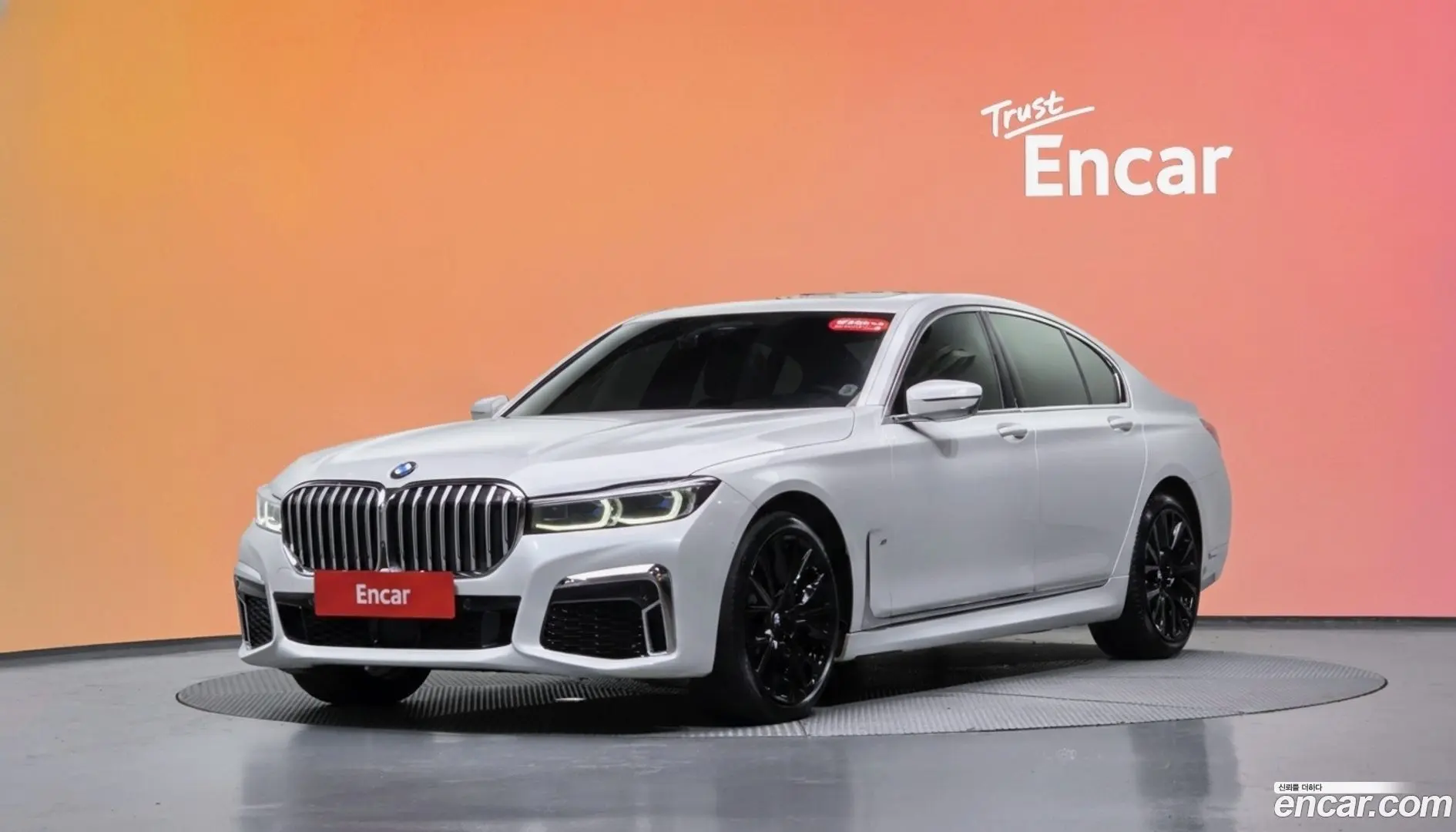 Main__Slider__Photo:7-Series BMW 2021.3-0