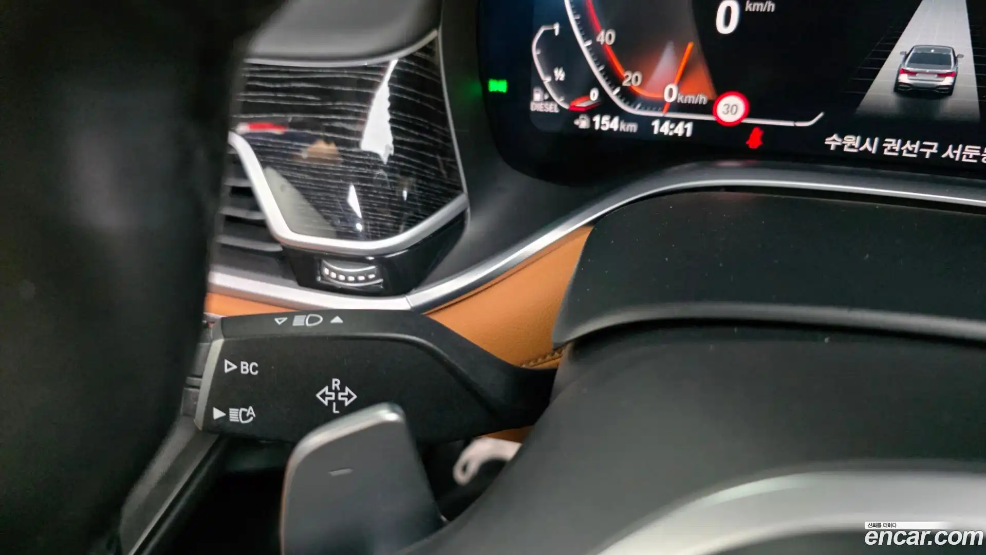 7-Series BMW 2021.3-OPTION-048