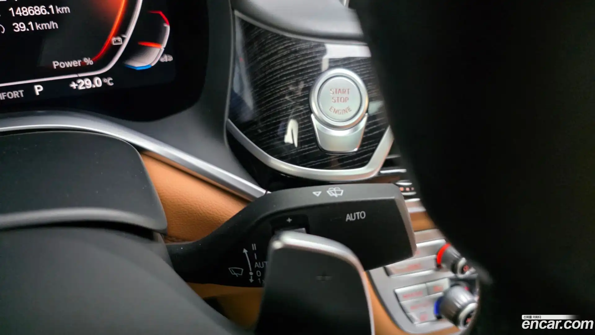 7-Series BMW 2021.3-OPTION-049