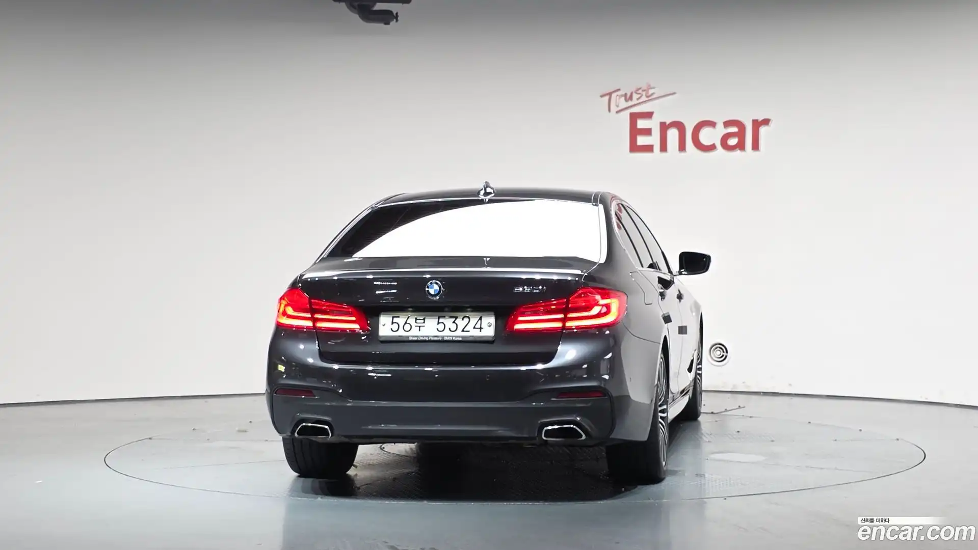 5-Series BMW 2019.7-OUTER-004