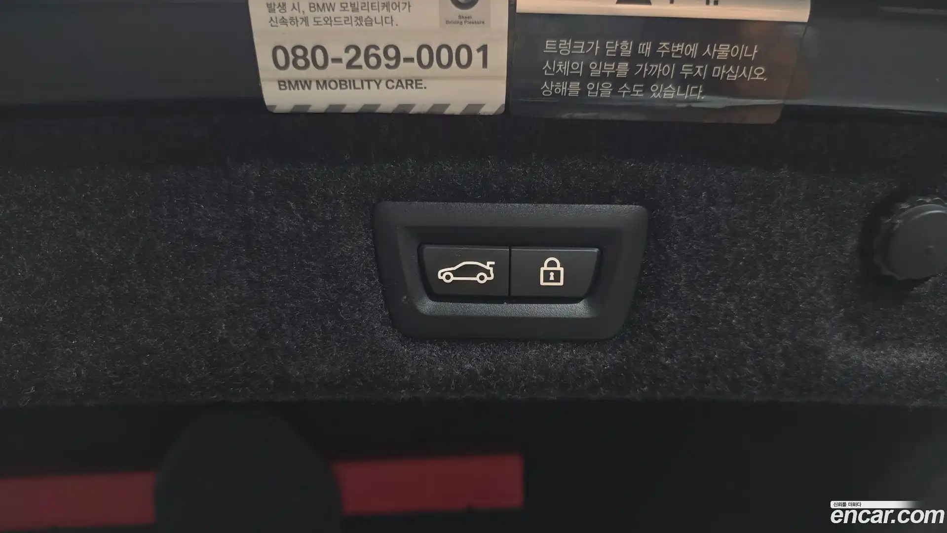 5-Series BMW 2019.7-OPTION-044