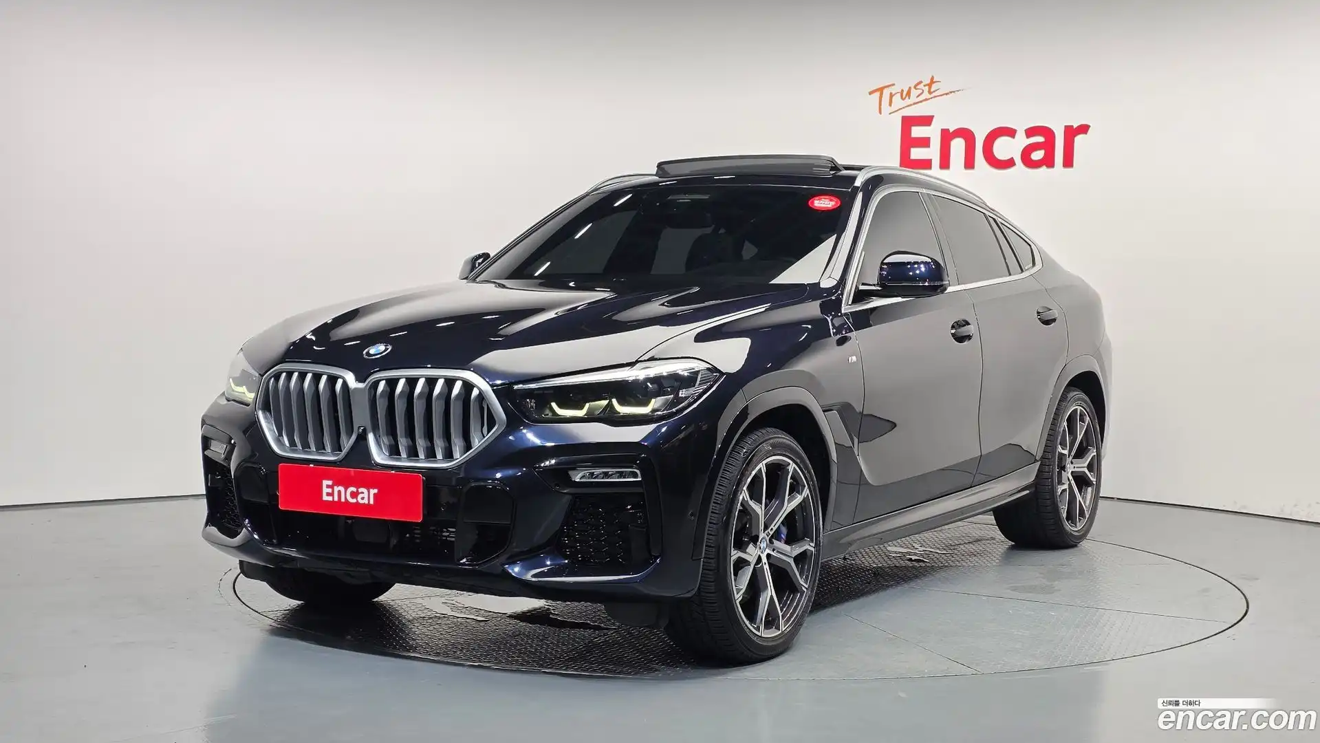 X6 BMW 2020.8-OUTER-001