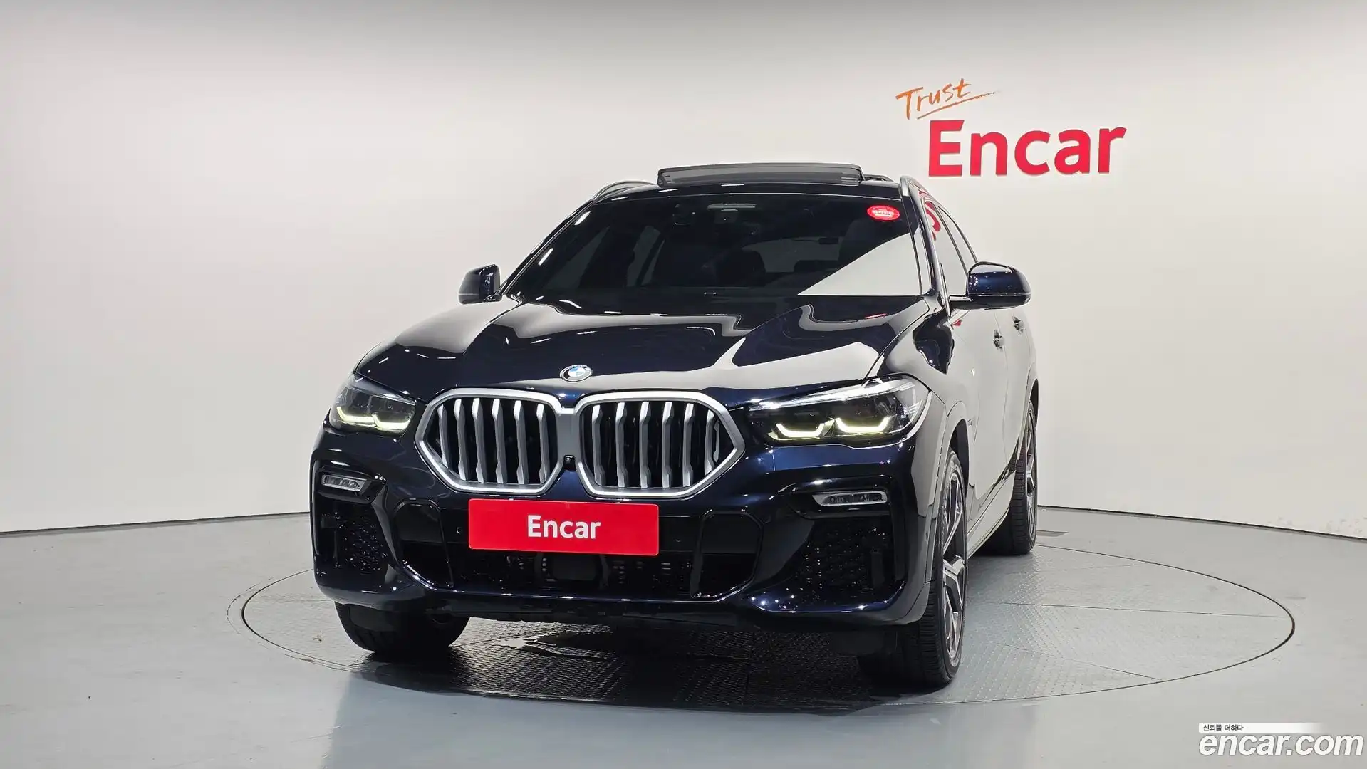 X6 BMW 2020.8-OUTER-003