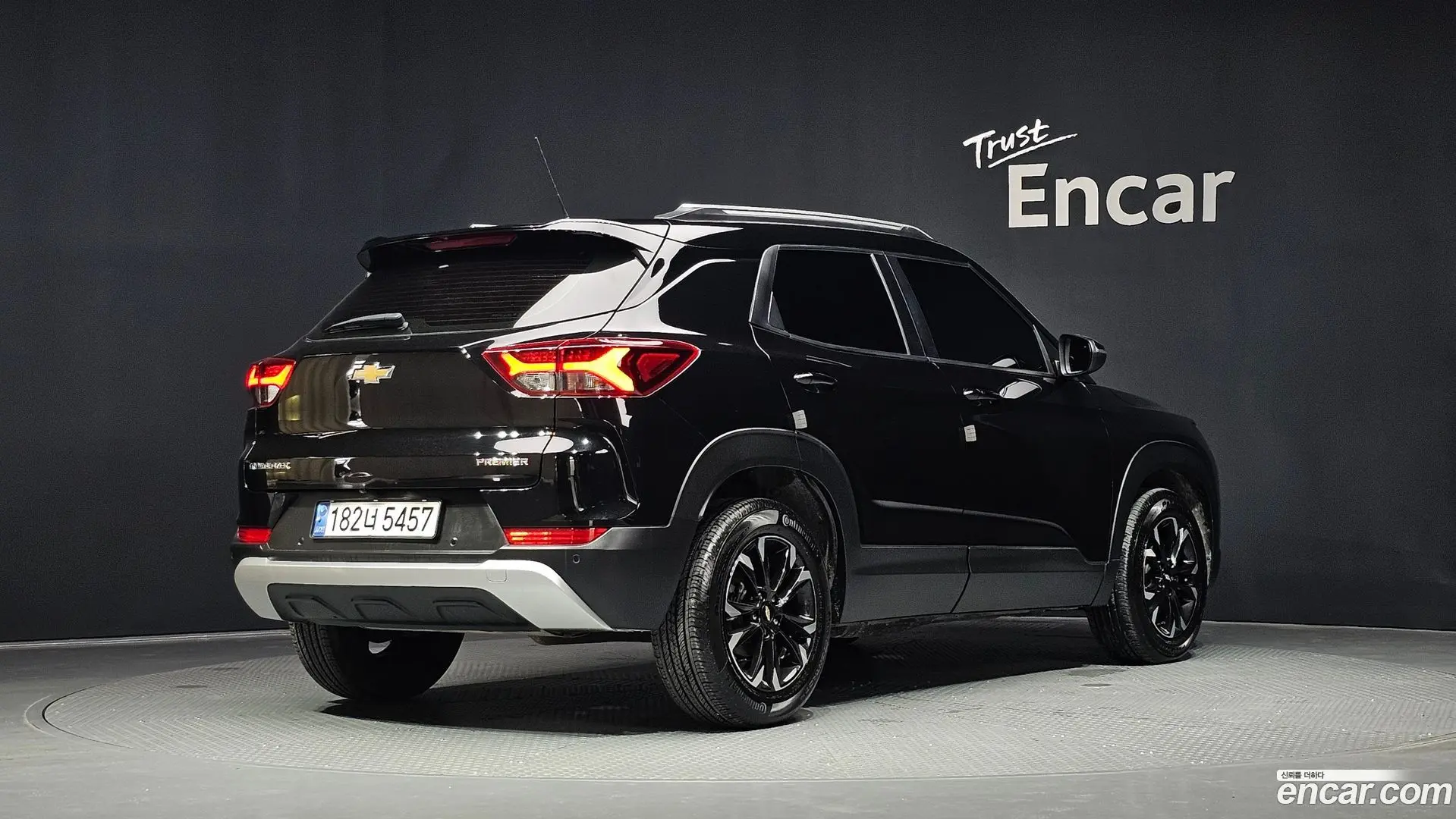 Main__Slider__Photo:Trailblazer Chevrolet 2022.7-1