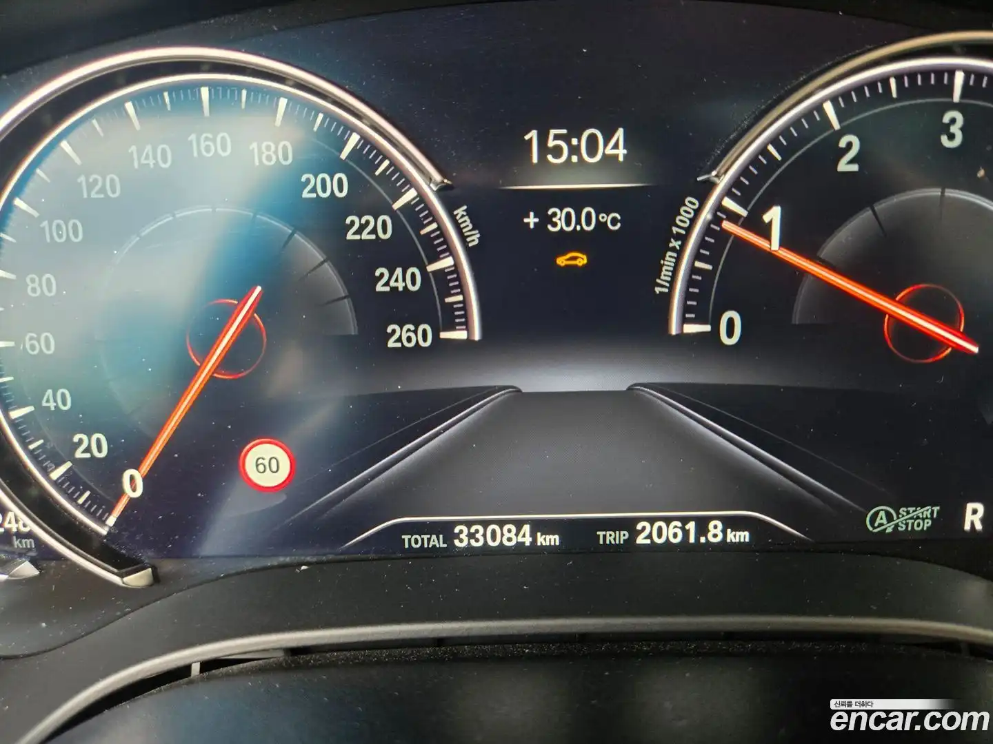 5-Series BMW 2018.7-OUTER-004