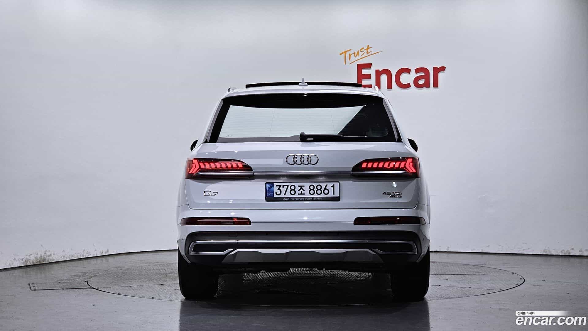 Q7 Audi 2021.9-OUTER-004