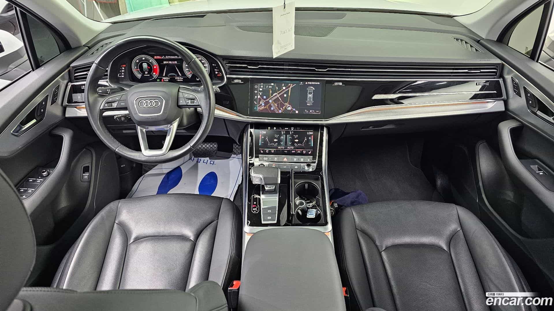 Q7 Audi 2021.9-INNER-007
