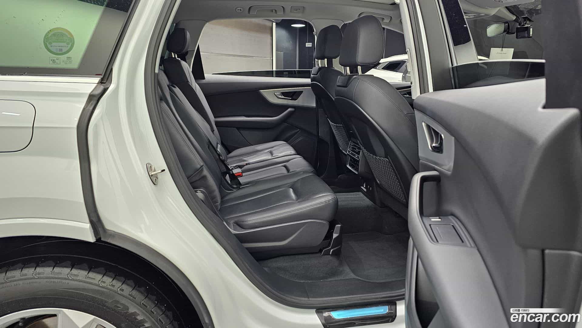 Q7 Audi 2021.9-OPTION-016