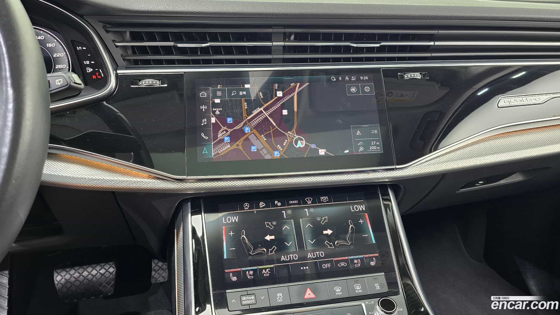 Q7 Audi 2021.9-OPTION-018