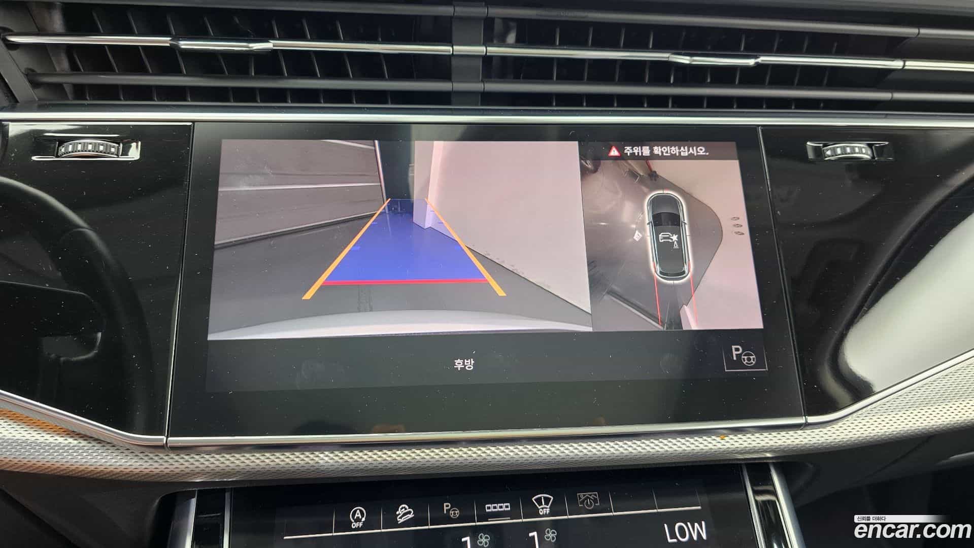 Q7 Audi 2021.9-OPTION-019