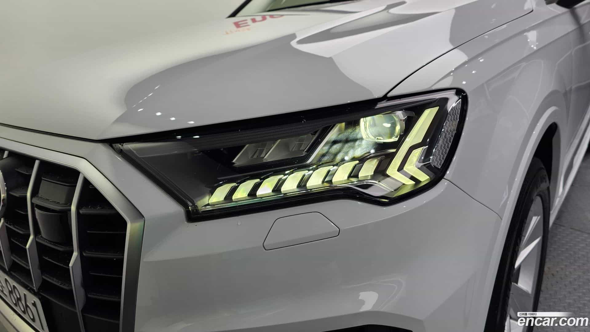 Q7 Audi 2021.9-OUTER-032