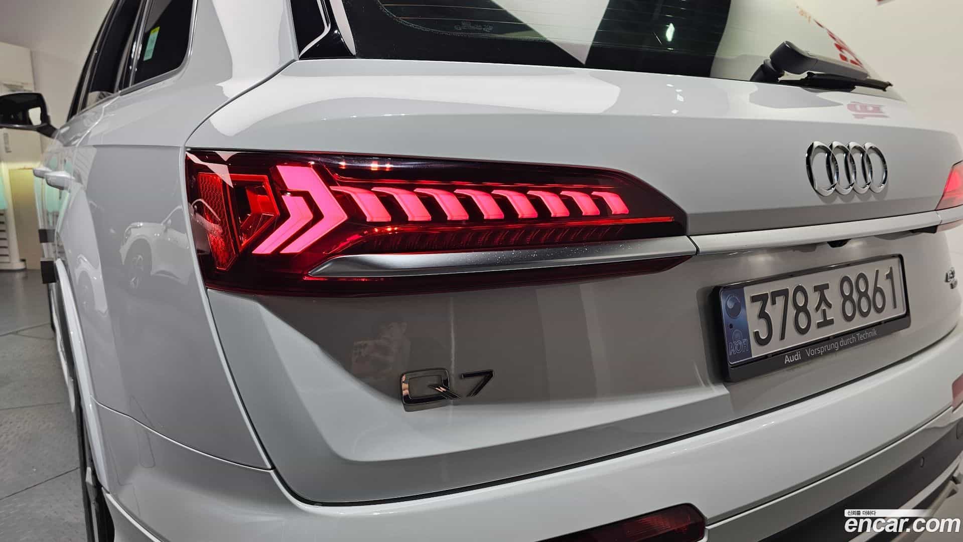 Q7 Audi 2021.9-OUTER-033