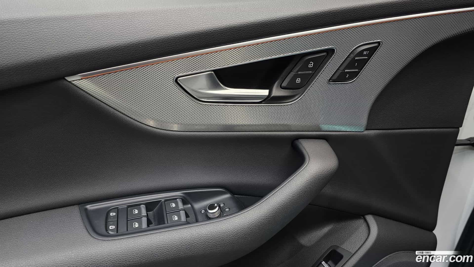 Q7 Audi 2021.9-OPTION-040