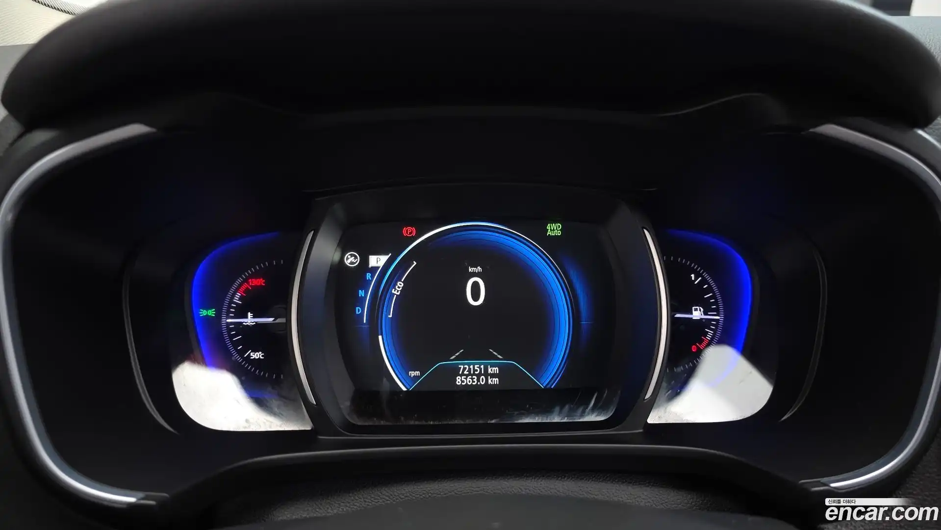 QM6 Renault Korea 2017.0-INNER-008