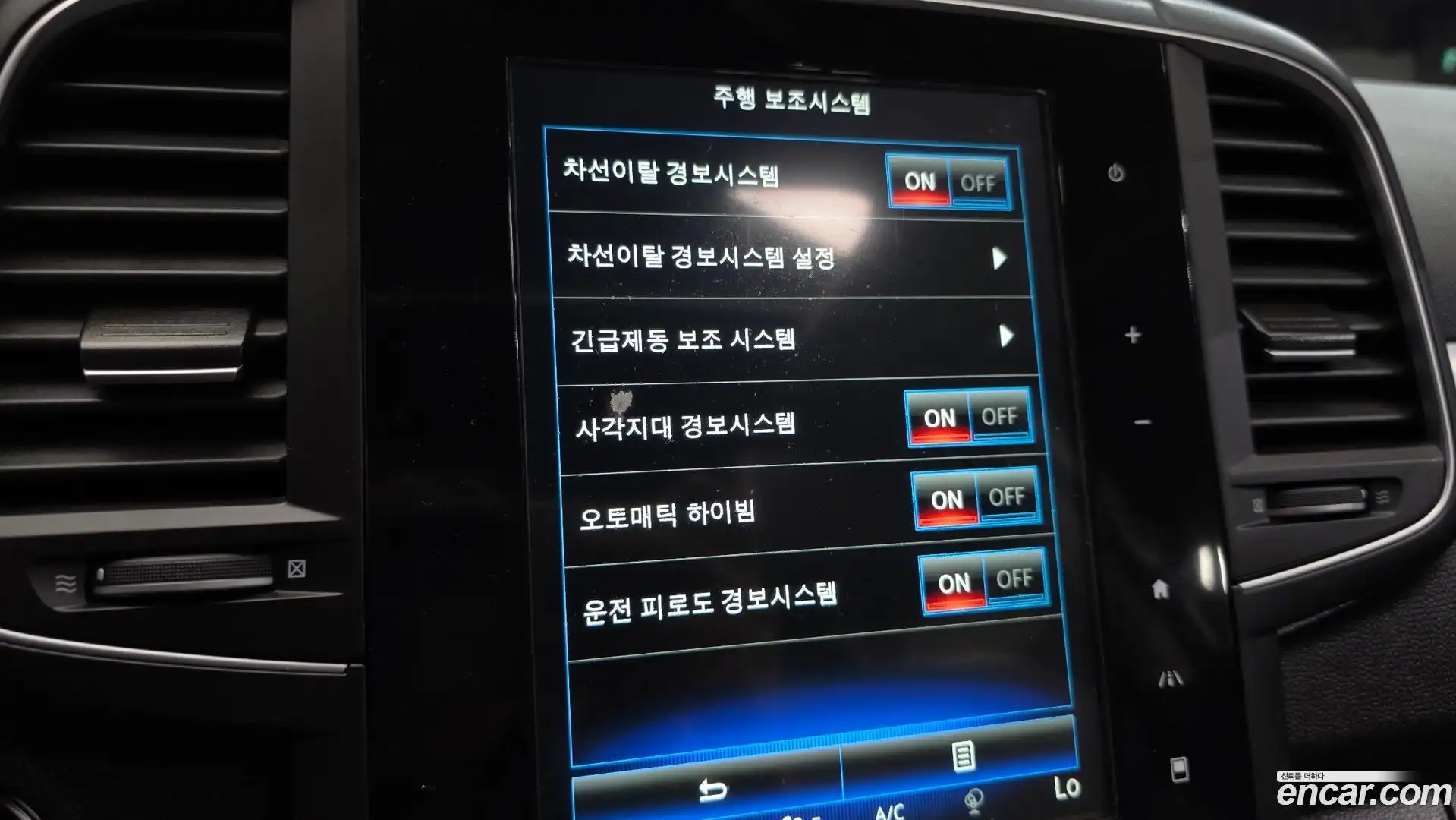 QM6 Renault Korea 2017.0-OPTION-021