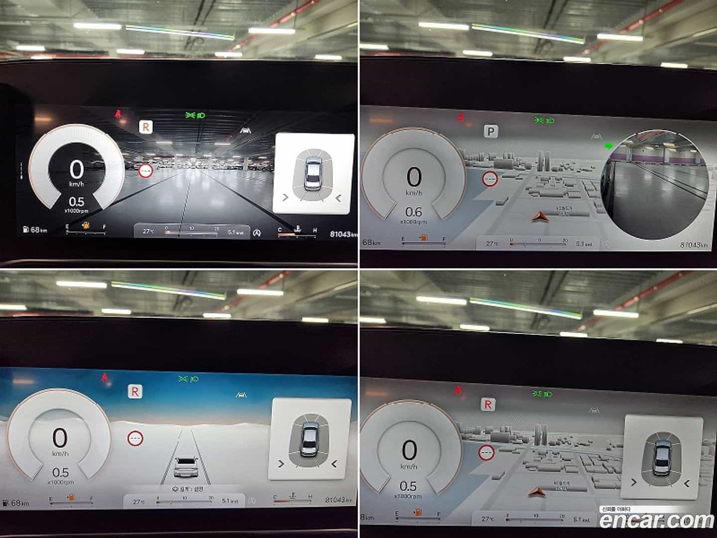 G90 Genesis 2022.9-OPTION-019