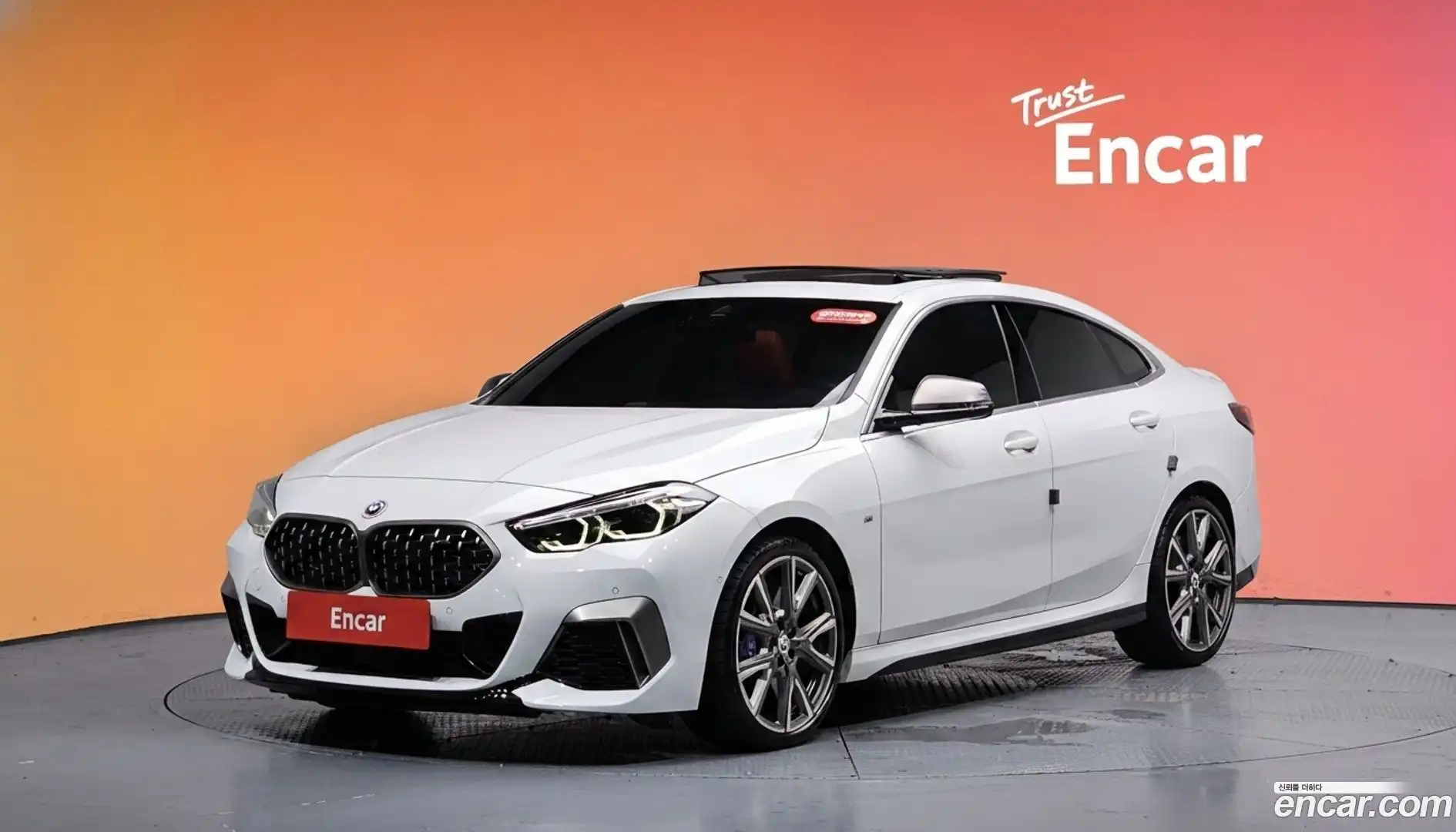 2-Series BMW 2022.7-DIAG2-001