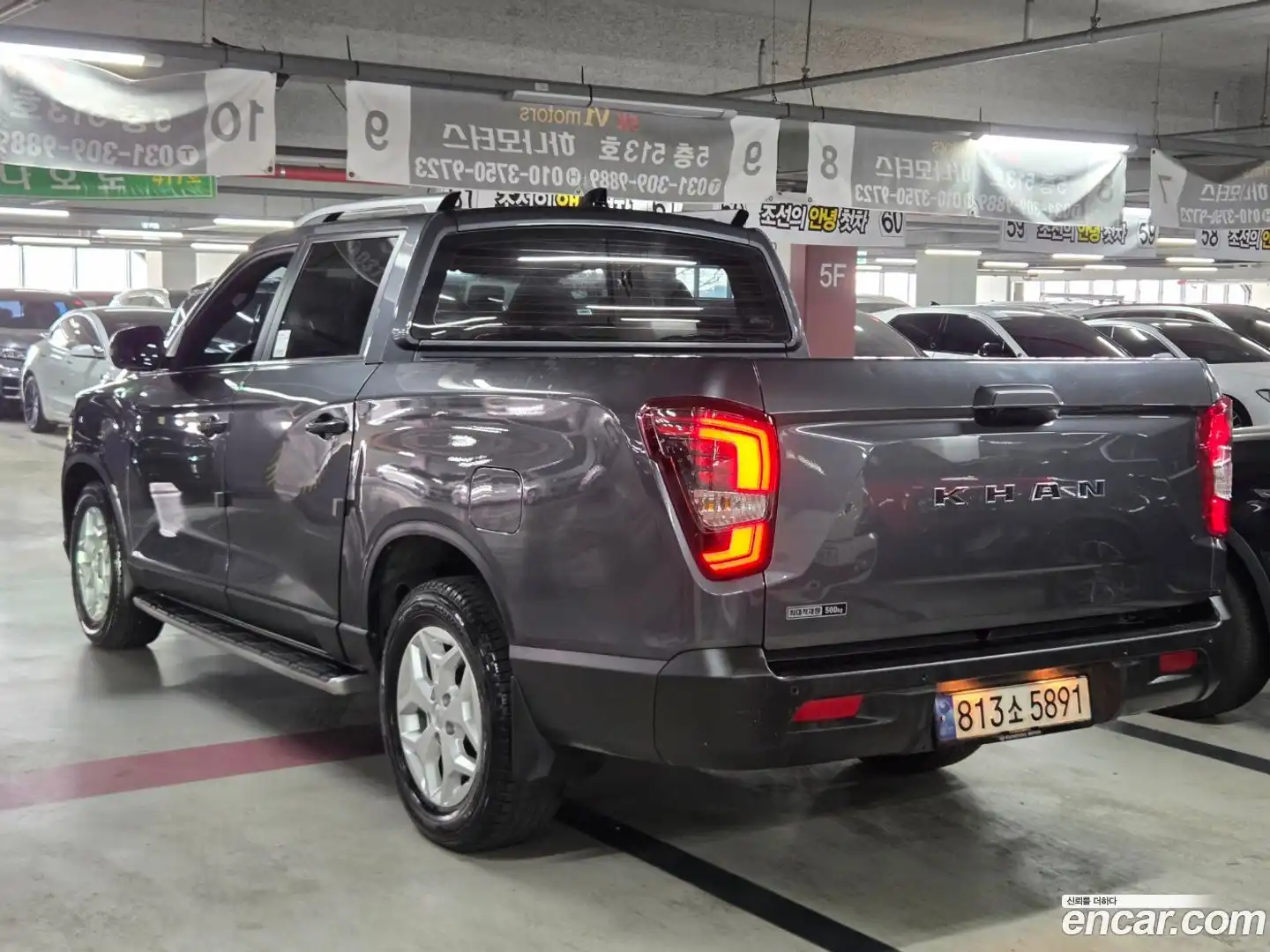 Rexton KG Mobility 2022.1-OUTER-004