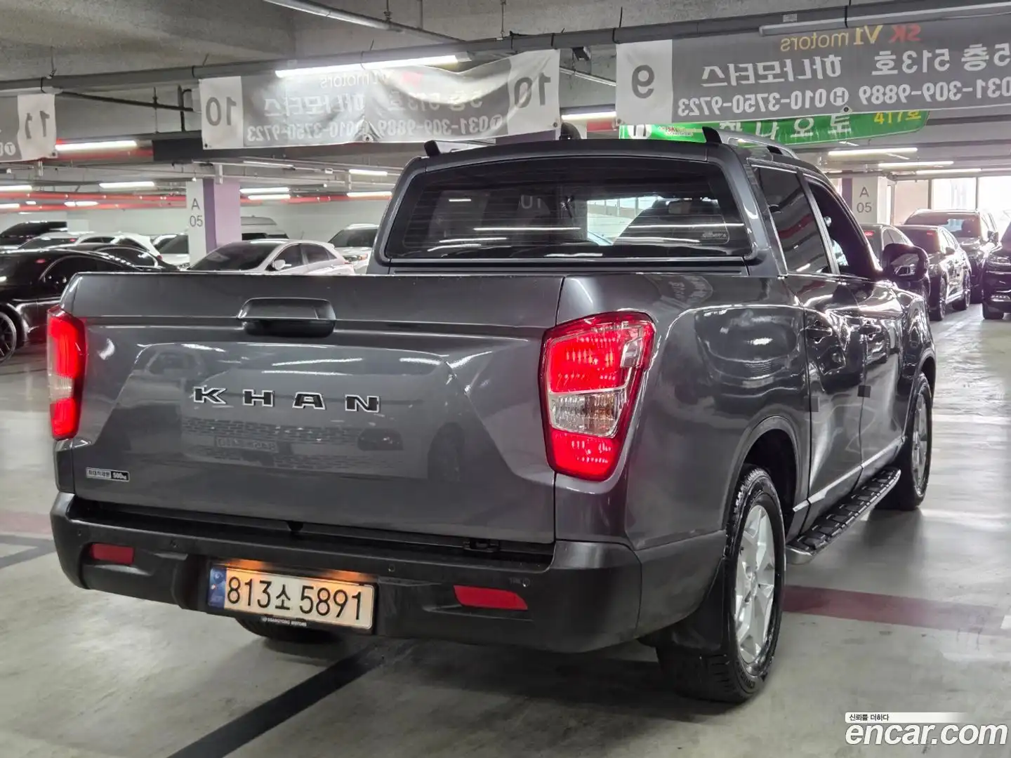 Rexton KG Mobility 2022.1-OUTER-006