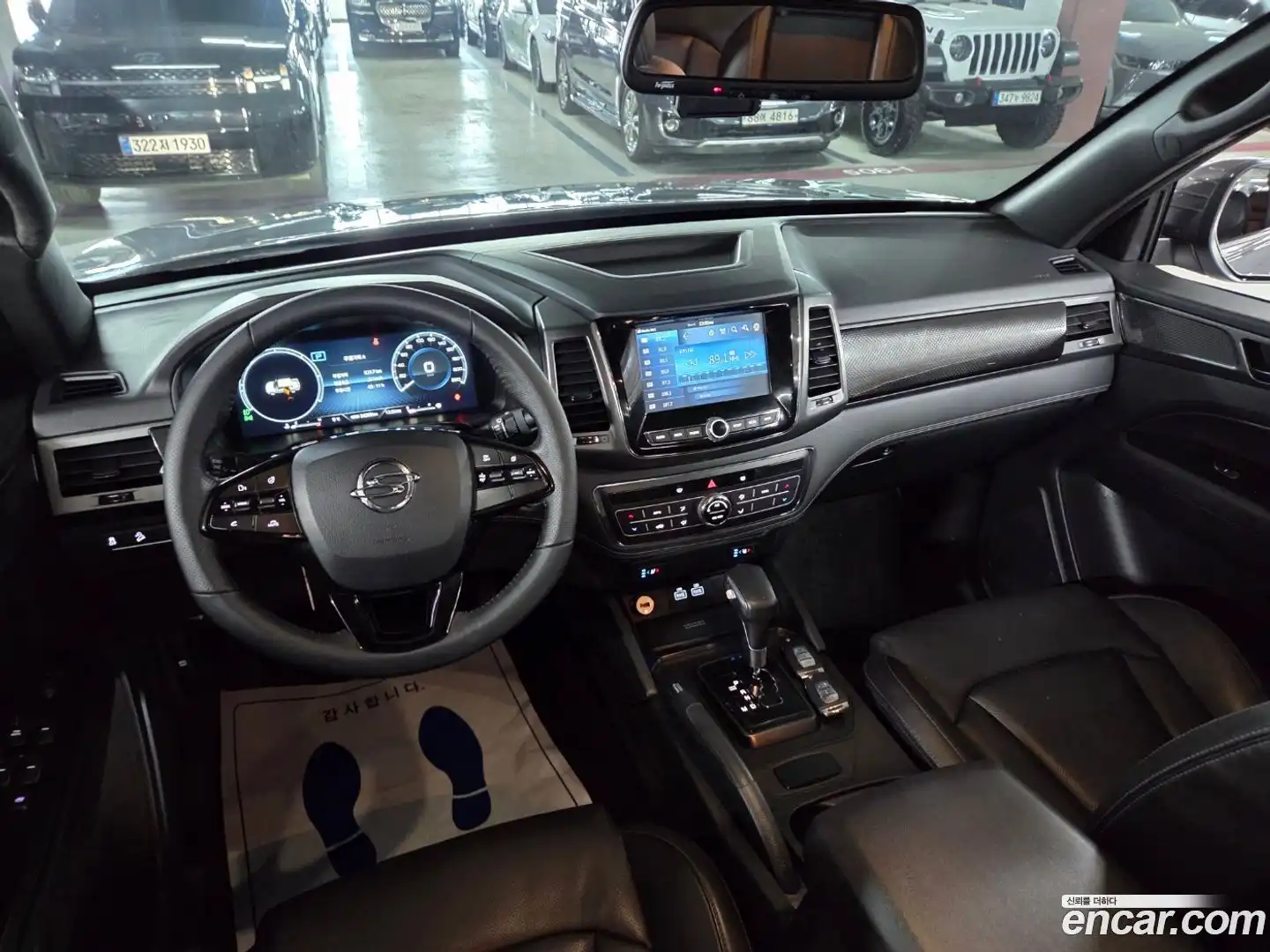 Rexton KG Mobility 2022.1-INNER-007