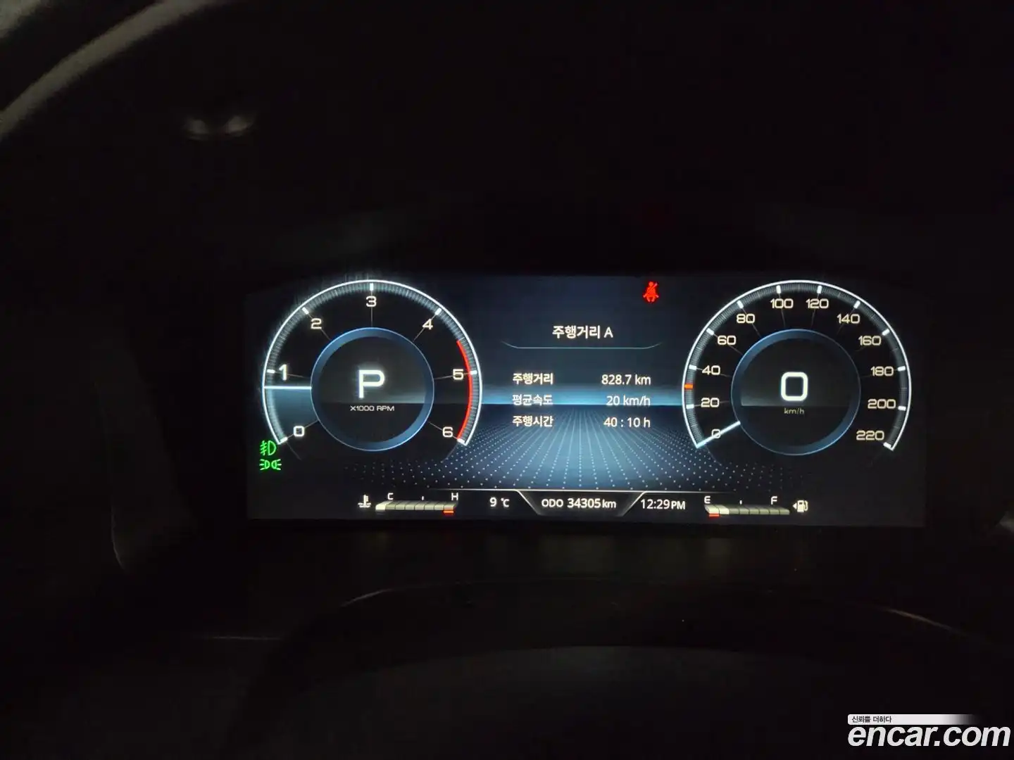 Rexton KG Mobility 2022.1-OPTION-015
