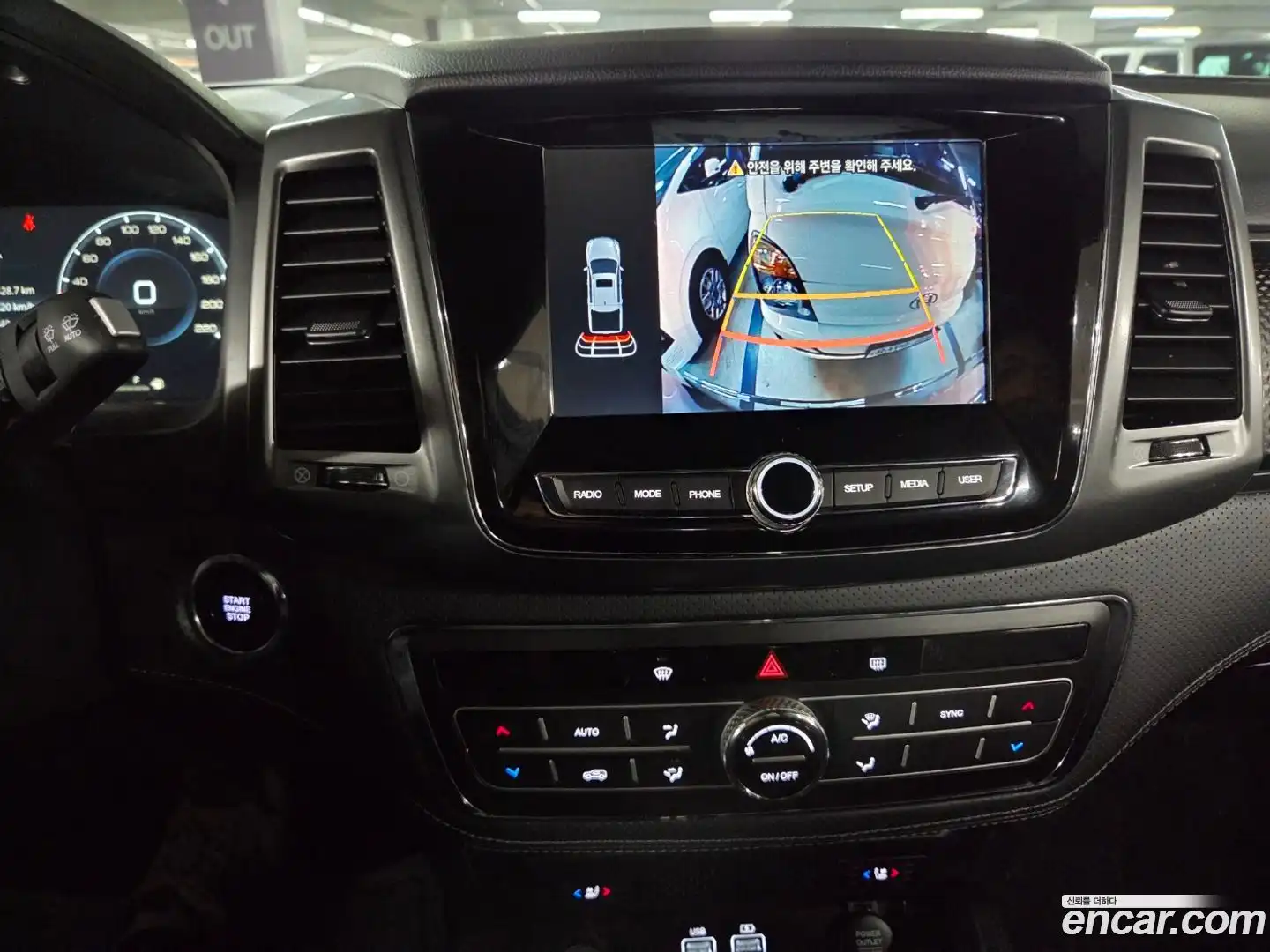 Rexton KG Mobility 2022.1-OPTION-017