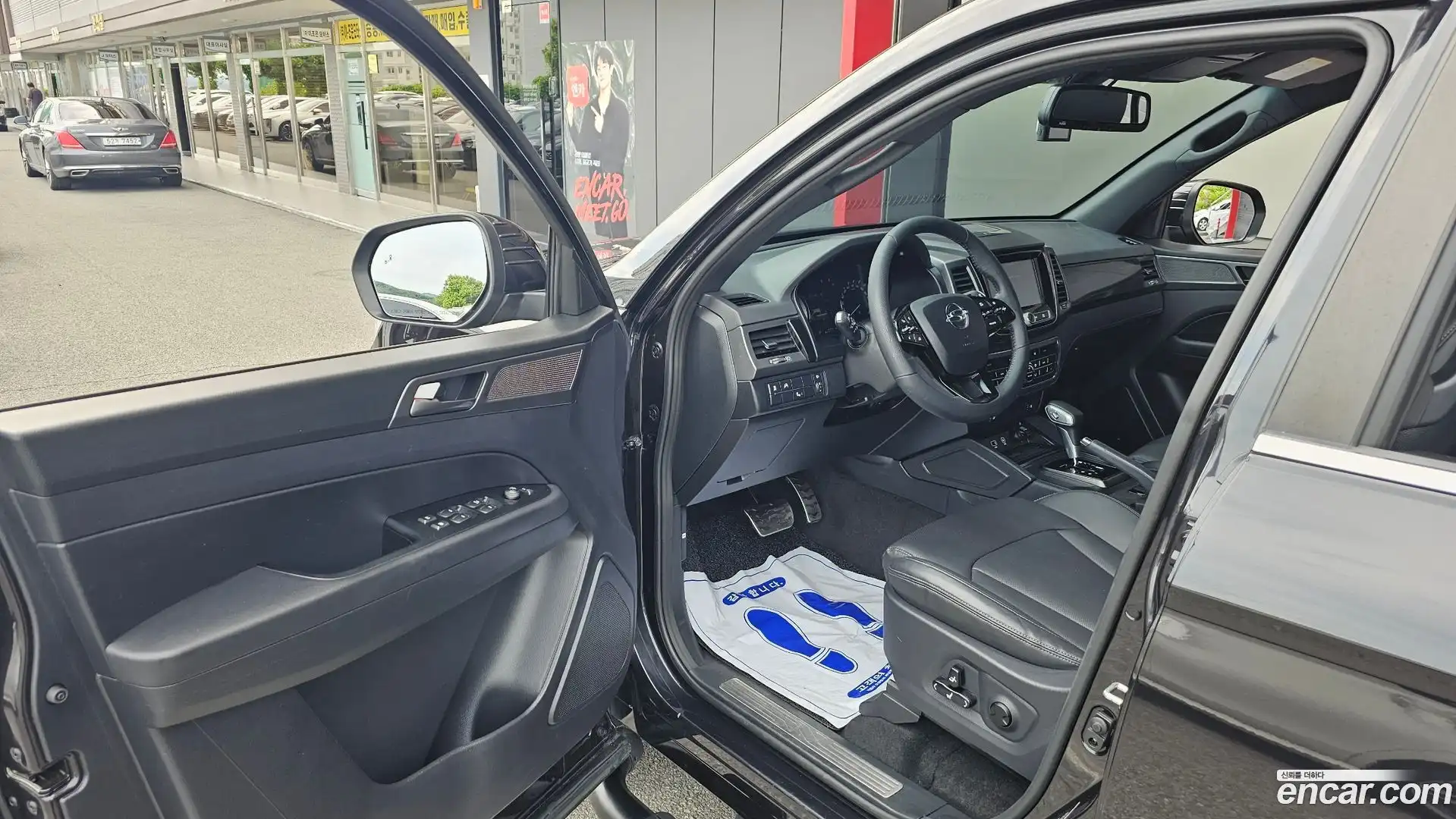 Rexton KG Mobility 2021.7-INNER-010
