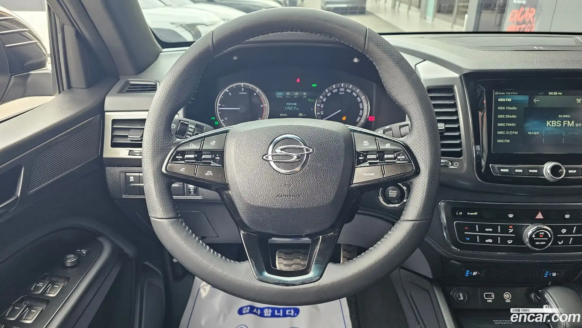 Rexton KG Mobility 2021.7-OPTION-018