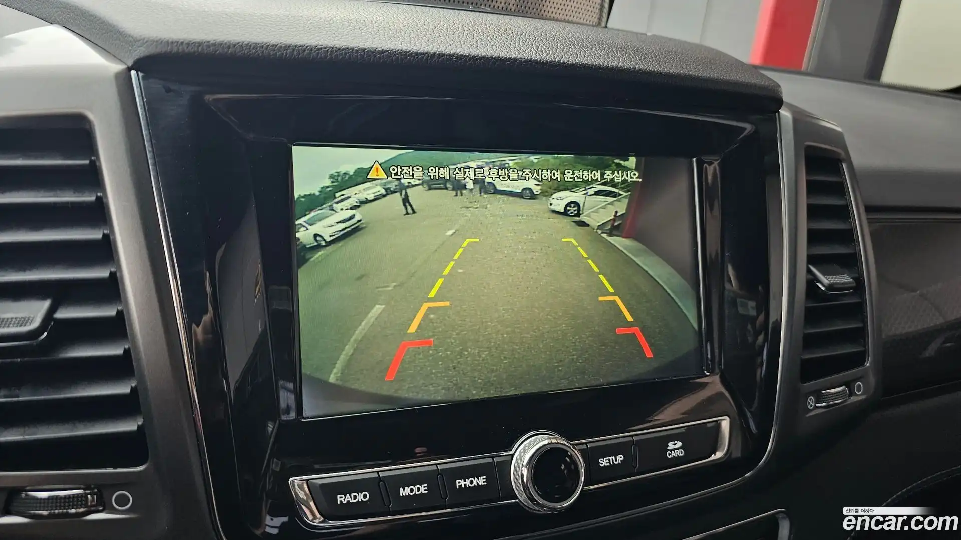 Rexton KG Mobility 2021.7-OPTION-021
