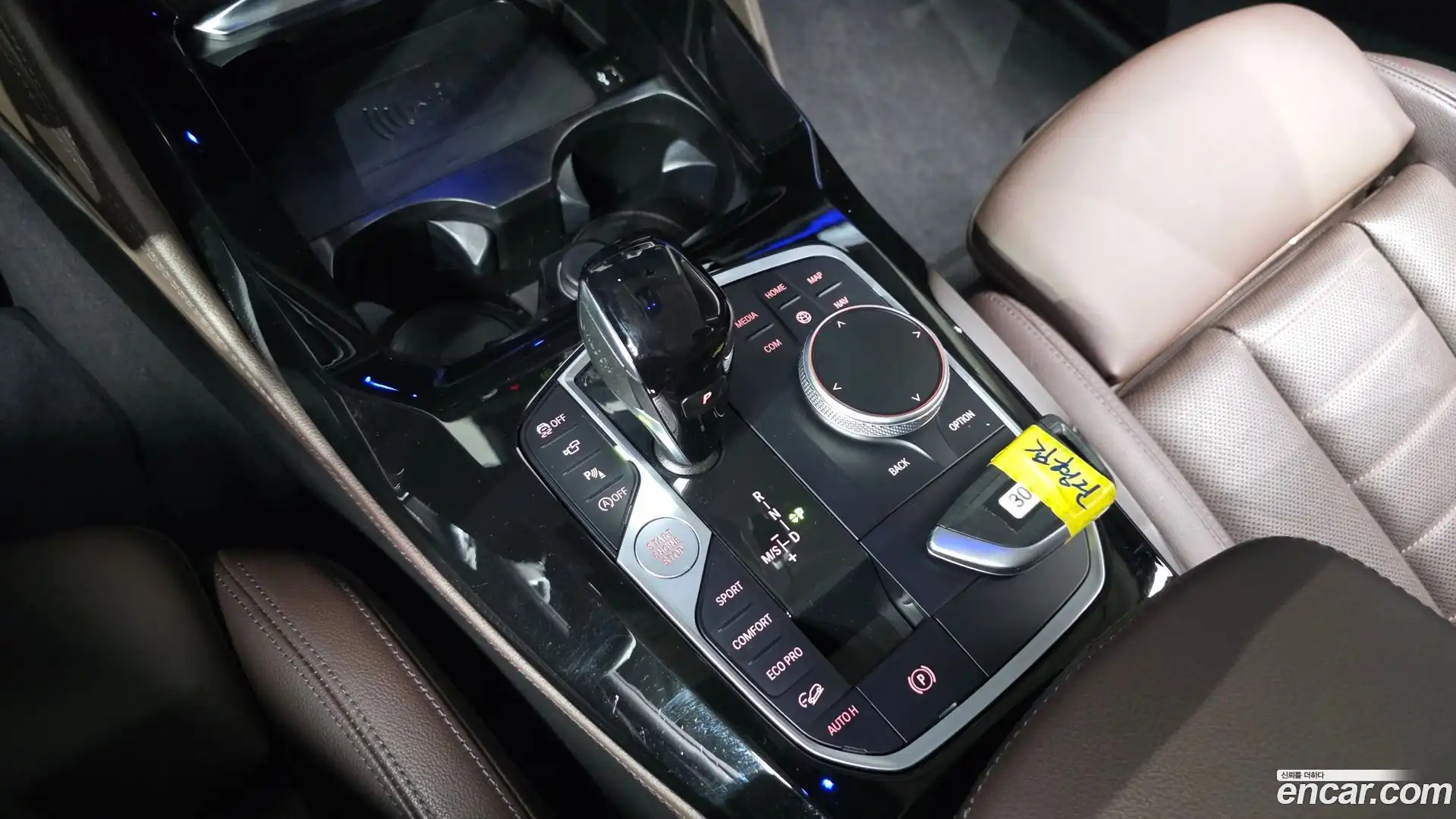 X4 BMW 2025.2-INNER-009