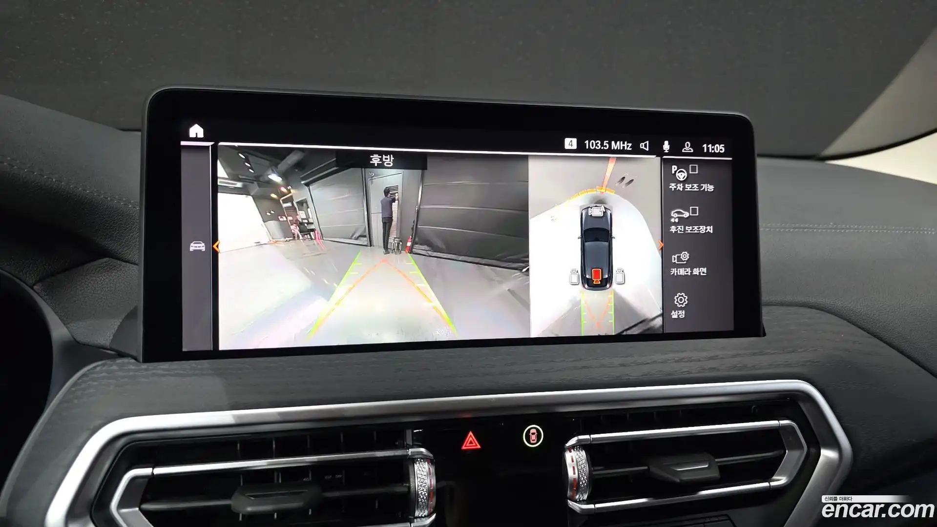 X4 BMW 2025.2-OPTION-019
